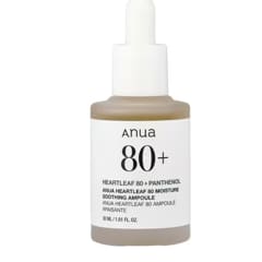 ハートリーフ80モイスチャースージングアンプル、30ml（1.01液量オンス）