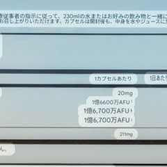 e604c04e-ebd2-4cf3-a3bc-a5224dd769bb