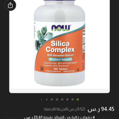 b1ad3f60-1826-41f8-bfd9-43ba8da958fa