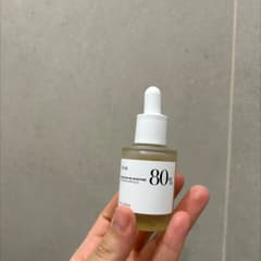 ハートリーフ80モイスチャースージングアンプル、30ml（1.01液量オンス）