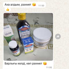 4366b686-e825-4256-b5fb-8e0673e29fce