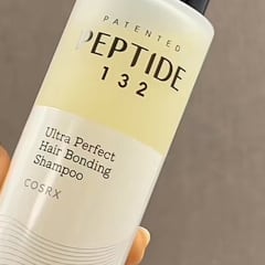 ページ 1 - レビュー - CosRx (コスアールエックス), Peptide 132