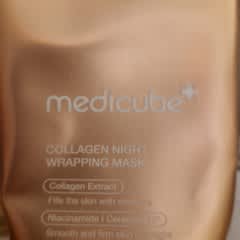 Masque De Nuit Au Collagène – Enveloppant – Référence Col F3T8 – Neuf