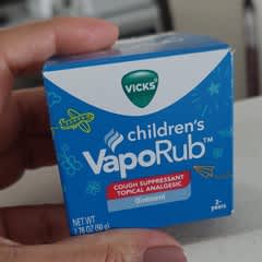 ページ 1 - レビュー - Vicks（ヴィックス）, お子様向けVapoRub