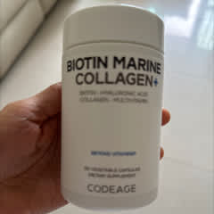 ビオチンマリンコラーゲン＋、ベジカプセル120粒