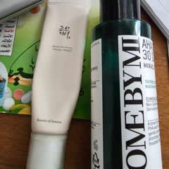 Sérum Contour Des Yeux Revive Ginseng + Retinal 30mL Beauty Of Joseon