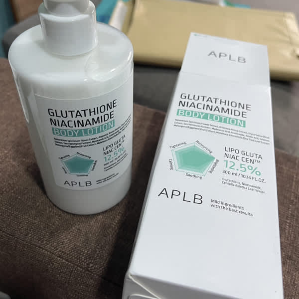 glutathione iv skin APLB Glutathione Niacinamide Body Lotion - 10.14oz