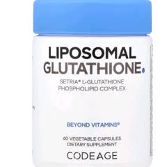 enlite glutathione soap Glutathione Strong Whitening Soap with extract gluta. 1X BOTTLE
