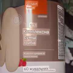 ed5e6c25-b7d3-41d9-8a61-fb40bbdc4c79