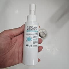 aplb glutathione niacinamide cleansing oil reviews Page 1 - Reviews - APLB, Glutathione Niacinamide, Cleansing Oil, 3.55 fl oz  (105 ml)
