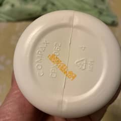 13226154-1945-4515-9e3c-7f392dc3007a