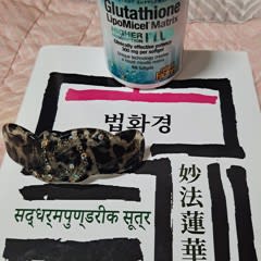 mg of glutathione per day Glutathione: Benefits and Supplements