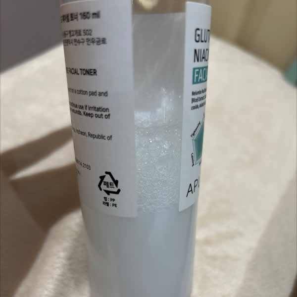 does glutathione reduce melanin production AK Clinics | ✨ Glutathione has become a buzzword for “skin whitening” — but  what's fact and what's hype? Let's break it down 👇 💡 Glutathione is a...