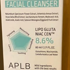 Page 1 - Reviews - APLB, Glutathione Niacinamide, Facial Cleanser, 2.71 fl  oz (80 ml)