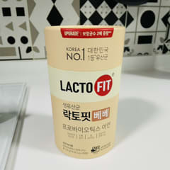 ページ 1 - レビュー - Lactofit（ラクトフィット）, プロバイオ