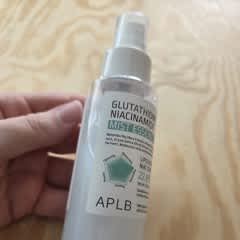 Page 1 - Reviews - APLB, Glutathione Niacinamide, Mist Essence, 3.55 fl oz (105 ml) - iHerb Page 1 - Reviews - APLB, Glutathione Niacinamide, Mist Essence, 3.55 fl oz (105 ml) - iHerb