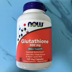 now glutathione results Glutathione Skin Brightener™ with Ceramosides® Veg Capsules main image 0