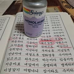 5d8d3ea1-d65c-42ac-bda7-7abf510a2c9f