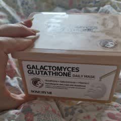 galactomyces glutathione Galactomyces Glutathione Glow Milky Toner, 6.76 fl oz (200 ml) main image 1