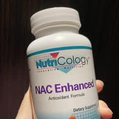 nutricology glutathione reviews OcuDyne II 200 Capsules Nutricology Mastic Gum 120 Vegetarian Capsules is a premium nutritional supplement designed to support digestive health Nutricology Glutathione Complex Supplement -