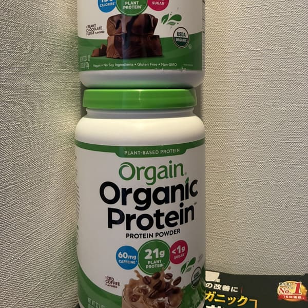 ページ 1 - レビュー - Orgain（オルゲイン）, Organic Protein