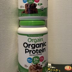 ページ 1 - レビュー - Orgain（オルゲイン）, Organic Protein