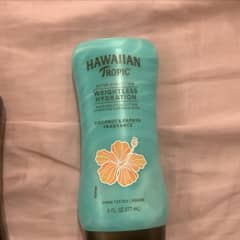 ページ 1 - レビュー - Hawaiian Tropic（ハワイアントピック