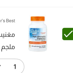 99fd77ab-d4ee-4206-83c5-6c380ebacaf4