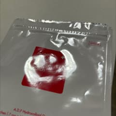 0ad5b570-634a-41da-9be4-c8169e98737f