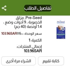 ed941517-40ff-4c7f-86be-a9c4bd0d6d85