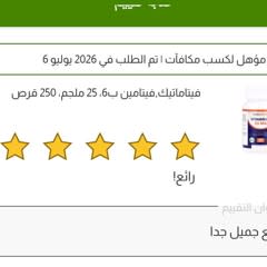 20ee25e6-8f61-41f0-b4ee-fc1ead2a18fb