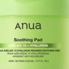 ページ 1 - レビュー - Anua （アヌア）, Azelaic 10 Hyaluron Redness