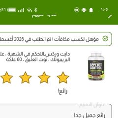 b58f6f39-9bc7-4b8f-ada2-cf1ecb744296