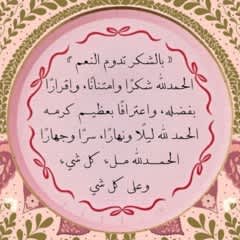 1cd39a88-d54e-4890-b46d-935e0d5aead3