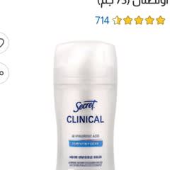 ページ 1 - レビュー - Secret, Clinical Strength, Antiperspirant