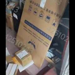 f289cfdc-bf68-41c3-bf2a-6280d91a21e9