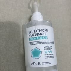 Page 1 - Reviews - APLB, Glutatión y niacinamida, Loción corporal, 300 ml (10,14 oz. líq.)