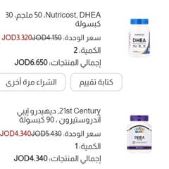 9863a3ff-ec71-4eac-a9cc-4358dca0aa9b