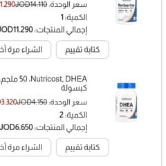 dd72ebd3-465e-4a90-b936-0e0325c135c5