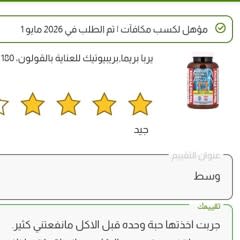 e8d62b2a-1ac4-4dff-ba09-bc89d86a7d8f