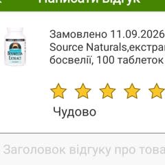 8e2092d2-2f2c-45d8-acdb-30cf23117554