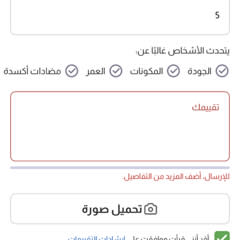 ddb26543-5234-45de-b08e-a7c5e0f3b9b9