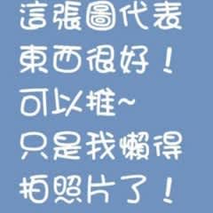 4acf401c-ae0d-4a2b-9b51-b188ecf67acb