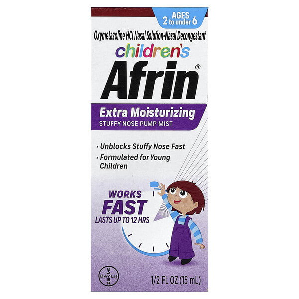 Afrin, Хүүхдийн, Extra Moisturizing Stuffy Nose Pump Mist, Ages 2 to Under 6, 1/2 fl oz (15 ml)