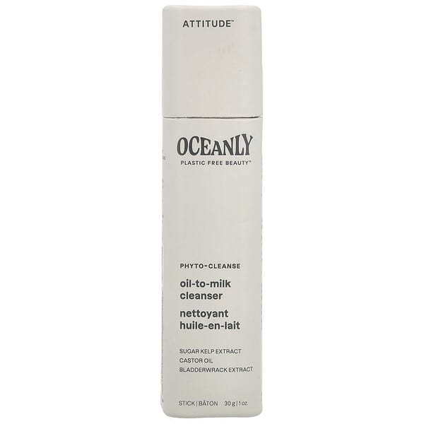 ATTITUDE, Oceanly™, Phyto-Cleanse Oil-To-Milk Cleanser, 1 oz (30 g) (Discontinued Item)