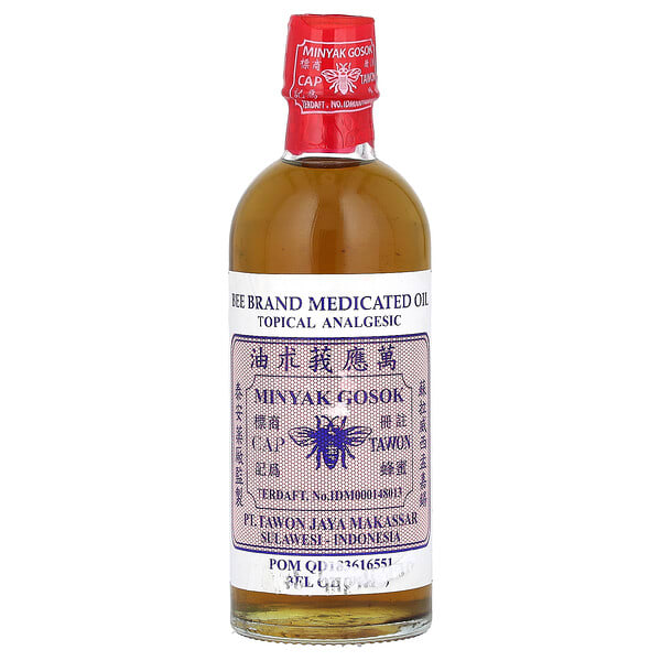 Bee Brand, Medicated Oil, Topical Analgesic, 3 fl oz (90 ml)