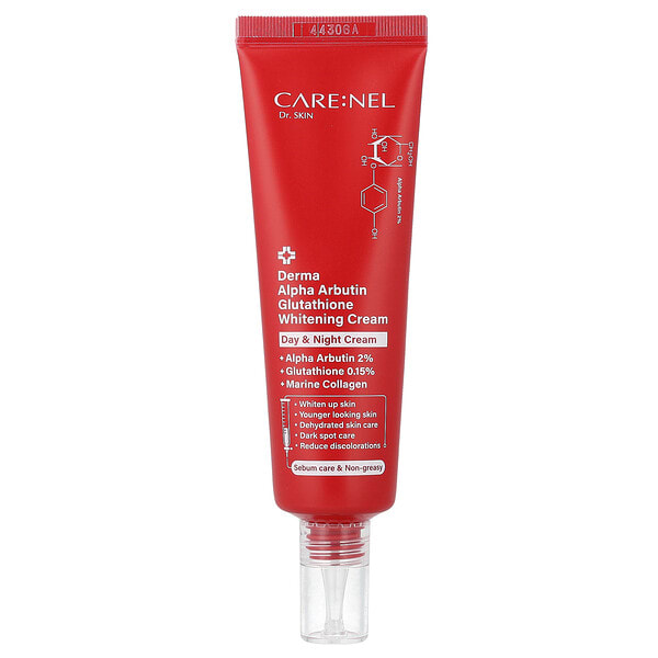 Care:Nel, Derma Alpha Arbutin Glutathione Whitening Cream, 1.52 fl oz (45 ml)