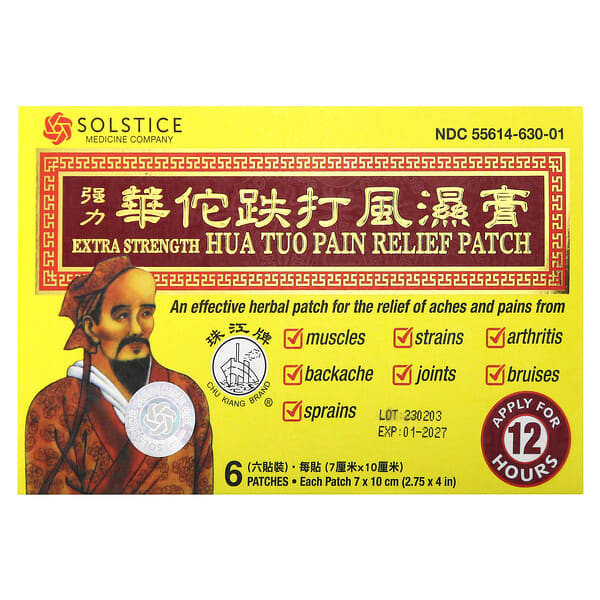 Chu Kiang Brand, Hua Tuo Pain  Relief Patch, 6 Patches