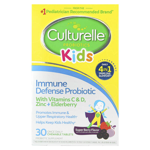 Culturelle, Хүүхдийн, Пробиотик, Immune Defense, Super Berry, 30 Once Daily Chewable Tablets