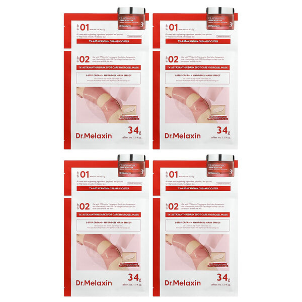 Dr.Melaxin, TX-Astaxanthin Dark Spot Care Hydrogel Beauty Mask And Cream Boost, 4 ширхэг, 0.07 oz (2 g)/1.19 oz (34 g) Each